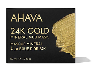 Mineral Mud Masks Маска с золотом 24к 50 мл