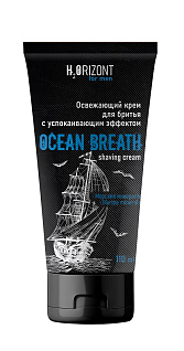 HORIZONT Освежающий крем для бритья ocean breath