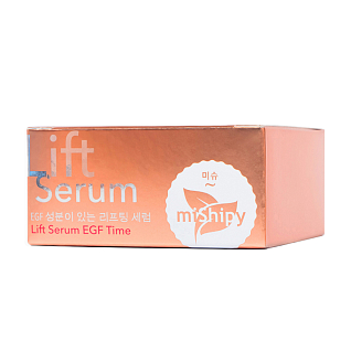 Serum EGF Time Антивозрастная сыворотка в капсулах для лица с маслом жожоба и экстрактом розмарина, 30 капсул