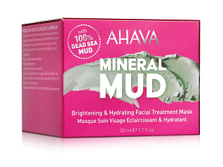 Mineral Mud Masks Маска для лица увлажняющая придающая сияние 50 мл