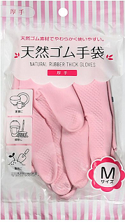Перчатки хозяйственные латексные толстые, розовые 10