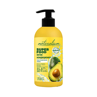 SUPER FOOD Кондициионер-detox для восстановления волос амазонский авокадо 400 мл