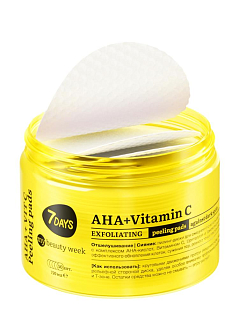 Пилинг-диски для лица отшелушивающие aha+vitamin c, 50 шт,150 мл