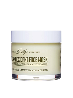 Face Mask Крем-маска для лица антиоксидантная с грейпфрутом, 100 мл