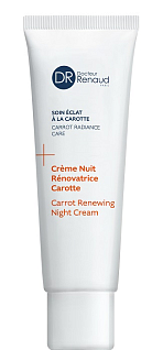Carrot Крем для лица антиоксидантный ночной renewing night cream, 50 мл