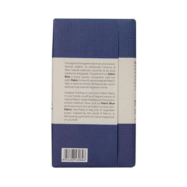 Fabric Итальянские ткани Мыло синий бархат с ароматом кардамона, душистого перца и свежей магнолии 200 г