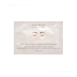 Anti-pollution illuminating eye mask x 5 masks - набор масок для кожи вокруг глаз, придающих сияние 5 шт
