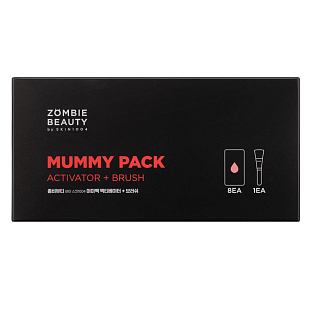 Zombie Beauty Маска-мумия для лица на основе центеллы и экстрат трюфеля 8 шт