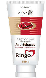 Паста зубная отбеливающая anti-tobacco 150 г