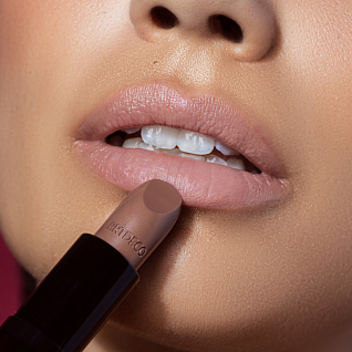 Помада для губ увлажняющая perfect color lipstick тон 859 4 г