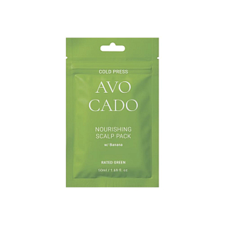 Питательная маска для кожи головы rated green с маслом авокадо холодного отжима, 50 мл